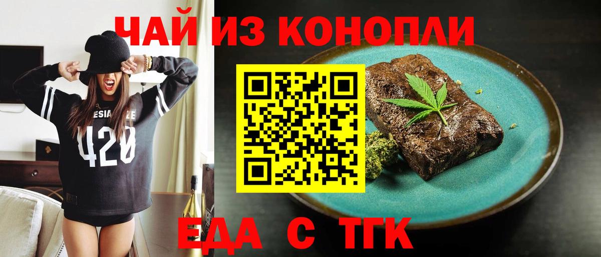 НБОМе Благодарный