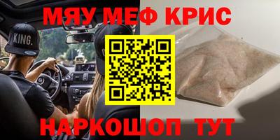 не бодяженный Ачхой-Мартан