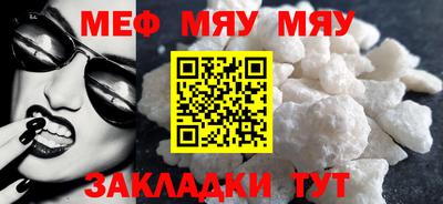 ПСИЛОЦИБИНОВЫЕ ГРИБЫ Аша