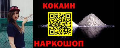 ПСИЛОЦИБИНОВЫЕ ГРИБЫ Аша