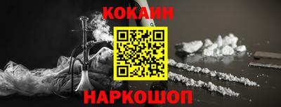 не бодяженный Ачхой-Мартан