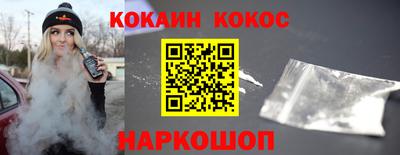 не бодяженный Ачхой-Мартан