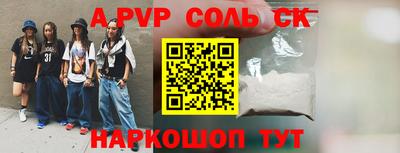 ПСИЛОЦИБИНОВЫЕ ГРИБЫ Аша