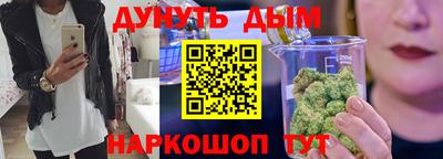 не бодяженный Ачхой-Мартан