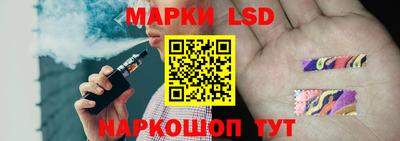 ПСИЛОЦИБИНОВЫЕ ГРИБЫ Аша
