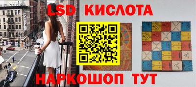 ПСИЛОЦИБИНОВЫЕ ГРИБЫ Аша