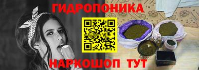 ПСИЛОЦИБИНОВЫЕ ГРИБЫ Аша