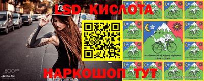 не бодяженный Ачхой-Мартан