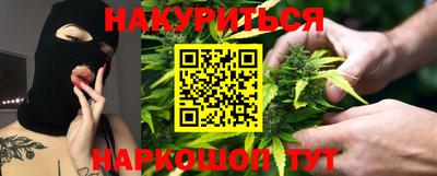 ПСИЛОЦИБИНОВЫЕ ГРИБЫ Аша