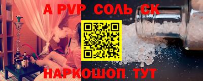 не бодяженный Ачхой-Мартан