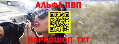 ПСИЛОЦИБИНОВЫЕ ГРИБЫ Аша
