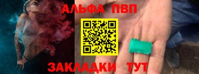 ПСИЛОЦИБИНОВЫЕ ГРИБЫ Аша