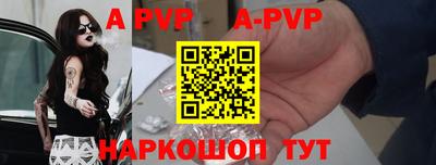 ПСИЛОЦИБИНОВЫЕ ГРИБЫ Аша