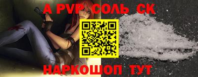 ПСИЛОЦИБИНОВЫЕ ГРИБЫ Аша