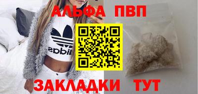 не бодяженный Ачхой-Мартан