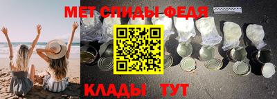 ПСИЛОЦИБИНОВЫЕ ГРИБЫ Аша