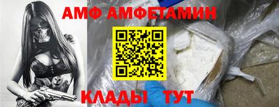 не бодяженный Ачхой-Мартан