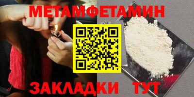 не бодяженный Ачхой-Мартан