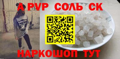 ПСИЛОЦИБИНОВЫЕ ГРИБЫ Аша