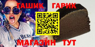 хмурый Анжеро-Судженск