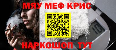 не бодяженный Ачхой-Мартан