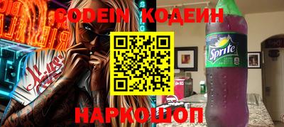ПСИЛОЦИБИНОВЫЕ ГРИБЫ Аша